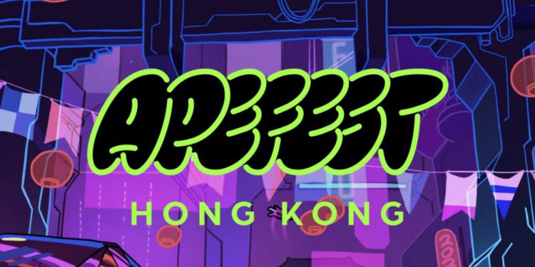 bored-ape-yacht-club-announces-global-expansion-with-apefest-2023-in-hong-kong-xin5t-1000x700 | 動區動趨-最具影響力的區塊鏈新聞媒體 香港ApeFest 2023風雲再起》NFT串起企業,BMW、BAPE..用無聊猿建立個人品牌