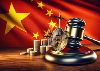 中國法院判決：加密貨幣挖礦合約無效！損失風險由投資者承擔