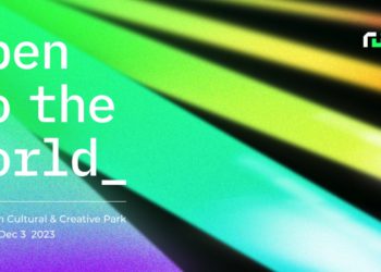 NFT狂潮再襲！萬人盛會《NFT Taipei》11/30登場，最強音樂祭Ultra Taiwan震撼揭幕