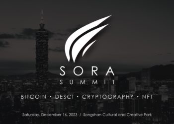 Sora Summit 2023峰會12月登陸台北，探討Web3未來