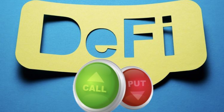 萬事俱備欠東風：探索「去中心化期權」的可能性