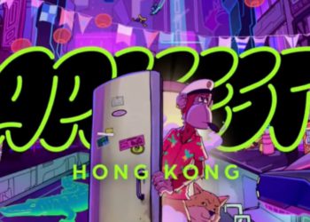 BAYC強光射眼紅又瞎！官方道歉：香港會場誤裝了「紫外線燈」