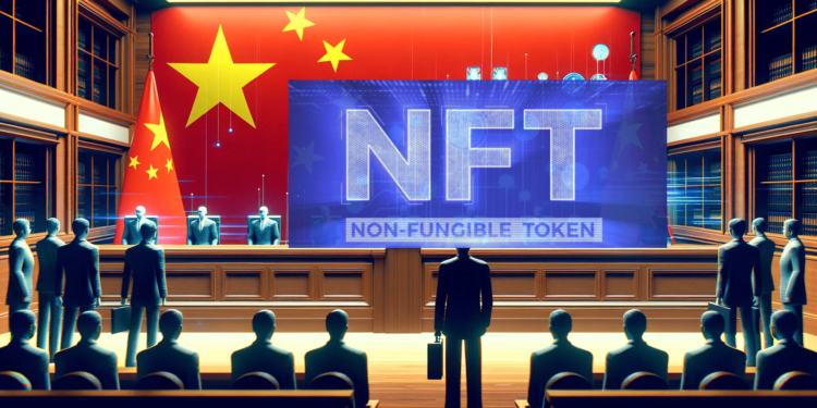 未命名設計 12 1 | 動區動趨-最具影響力的區塊鏈新聞媒體 中國法院:偷NFT是竊盜罪,數位藏品具有「數據、財產」雙重屬性