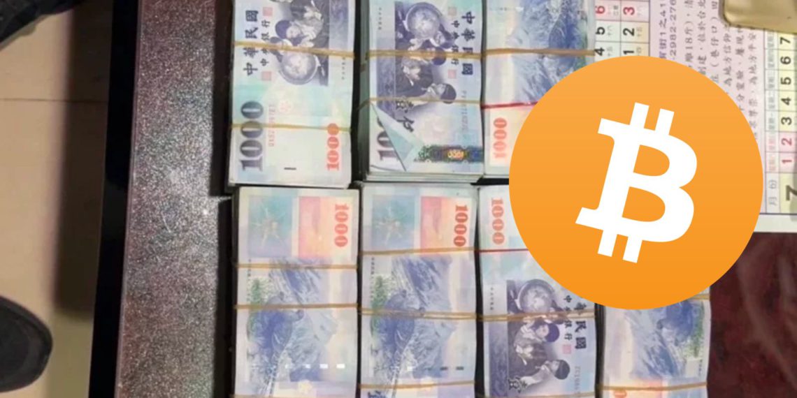 三重比特幣投資者住家被竊「1000萬現鈔」！大額OTC竟被社區保全盯上