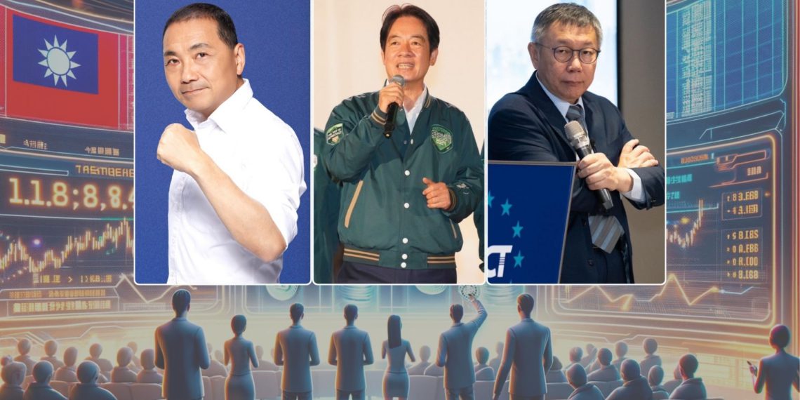 未命名設計 - 2023-11-25T130926442 | 動區動趨-最具影響力的區塊鏈新聞媒體 台灣總統大選成鏈上賭盤!賴清德賠率近1.5,吸金超過4百萬