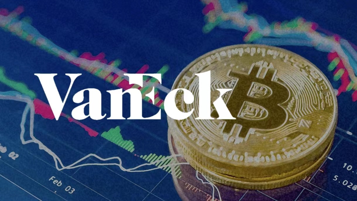 交易代號HODL》VanEck 第五度向SEC 更新比特幣現貨ETF 投資說明書| 動區動趨-最具影響力的區塊鏈新聞媒體