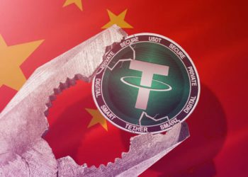 遍及全中國洗錢！山東警方破獲近 700 億地下錢莊案，涉虛擬貨幣非法買賣走資