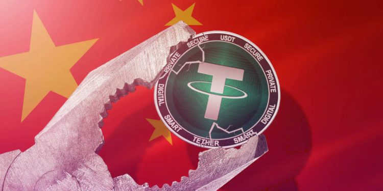 遍及全中國洗錢！山東警方破獲近 700 億地下錢莊案，涉虛擬貨幣非法買賣走資