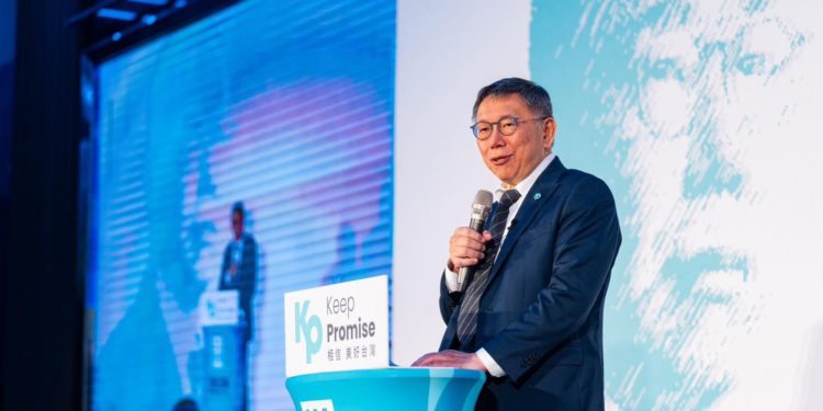 台灣2024大選》柯文哲：支持區塊鏈創新讓「競選經費」公開透明，保證名嘴不會罵我