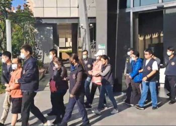 台灣詐騙直銷推「USDT買虛擬貨幣盲盒」非法吸金逾千萬