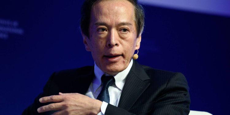 | 動區動趨-最具影響力的區塊鏈新聞媒體 便宜日圓沒了?央行總裁暗示「負利率退場」匯率狂升創4個月新高