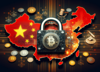 中國央行《金融穩定報告2023》：我們成功遏制加密資產的金融、技術雙重風險！