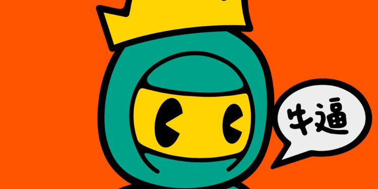 比特幣NFT新藍海？Pizza Ninjas：中外共識創造之潛力藍籌