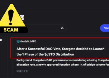 小心！Stargate官方投票平台暗藏「釣魚連結」駭客竊走4.3萬鎂