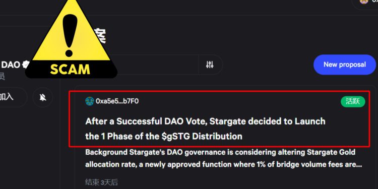 小心！Stargate官方投票平台暗藏「釣魚連結」駭客竊走4.3萬鎂