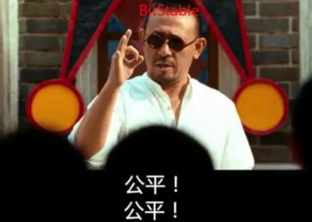 BSSB遭攻擊後銷毀 75%代幣公平嗎？比特幣DeFi協議BitStable公售風波整理