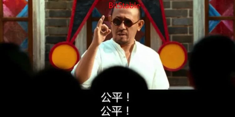 BSSB遭攻擊後銷毀 75%代幣公平嗎？比特幣DeFi協議BitStable公售風波整理