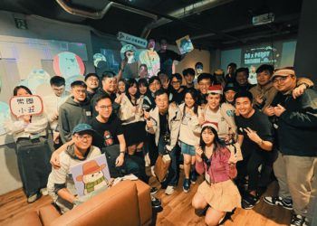 NFT藍籌胖企鵝來台會粉！Pudgy Penguins Taiwan、DA Capital 聯手舉辦社群聚會