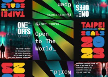 持續更新 / 12月活動統整》台北區塊鏈週 Taipei Blockchain Week (TBW)、Sora Summit、Infinity Block Night