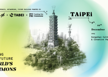 《Funding the Commons》國際公共財論壇：台灣是亞洲實現Web3數位民主的首選