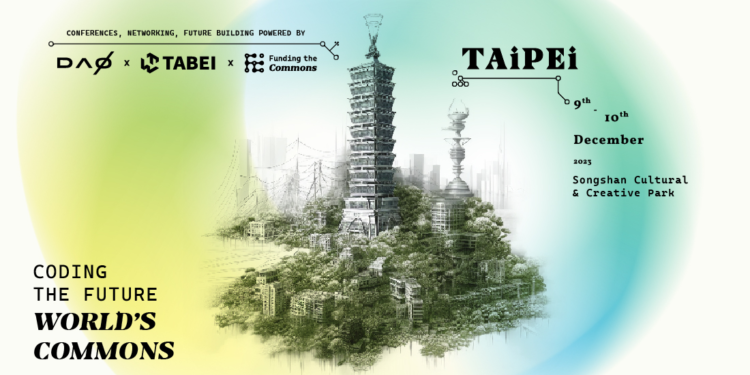 funding the commons cv | 動區動趨-最具影響力的區塊鏈新聞媒體 《Funding the Commons》國際公共財論壇:台灣是亞洲實現Web3數位民主的首選