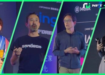 《NFT Taipei》頂尖講者分享精華、OneOffs博覽會、最強音樂祭..一文回顧