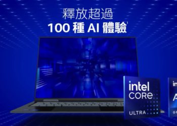 Intel 推出 AI 筆電「挑戰Nvidia、Google」，全新處理器 Core Ultra 結盟華碩、宏碁、微星有多厲害？