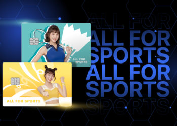 幣託BitoPro冷錢包開賣「峮峮」應援幣圈人！早鳥價不到千元