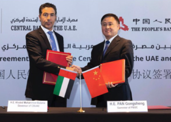 加速去美元》中國、阿聯酋簽定「350億人民幣」法幣互換協議，合作CBDC開發