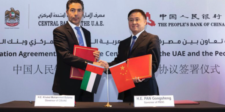 加速去美元》中國、阿聯酋簽定「350億人民幣」法幣互換協議，合作CBDC開發