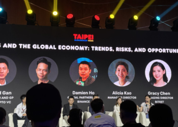 Bitget董事總經理Gracy參與台北區塊鏈週專題座談！談交易所對全球經濟影響