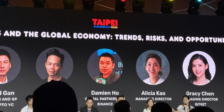 Bitget董事總經理Gracy參與台北區塊鏈週專題座談！談交易所對全球經濟影響