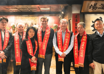 千億 USDT 巨鯨「來台灣宮廟求財」！Bitfinex/Tether 前 CEO 每年必點陽明山姜太公七星燈