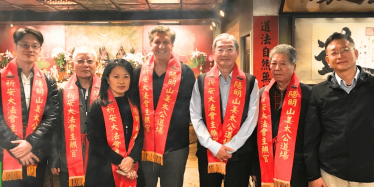 截圖 2023-12-20 下午64143 | 動區動趨-最具影響力的區塊鏈新聞媒體 千億 USDT 巨鯨「來台灣宮廟求財」!Bitfinex/Tether 前 CEO 每年必點陽明山姜太公七星燈