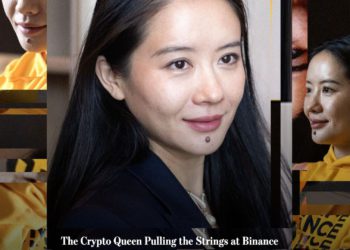 解密何一：幣安打不倒的「加密皇后」！美國司法部無法將她和CZ一起拉下台？