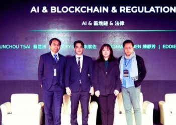 獨家專訪》加密貨幣、AI在台法律制定與道德風險：蔡昆洲、陳靜芳、熊全迪、朱宸佐律師