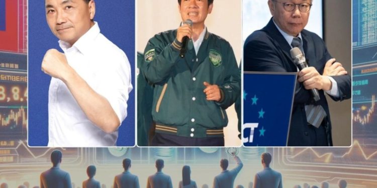 總統大選 | 動區動趨-最具影響力的區塊鏈新聞媒體 「鏈上賭總統大選」法辦賭客17人,檢警是如何找上門的?