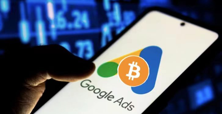 谷歌廣告 | 動區動趨-最具影響力的區塊鏈新聞媒體 Google 也為比特幣ETF鋪路?Ads 解禁:允許「加密貨幣信託廣告」明年1月底更新