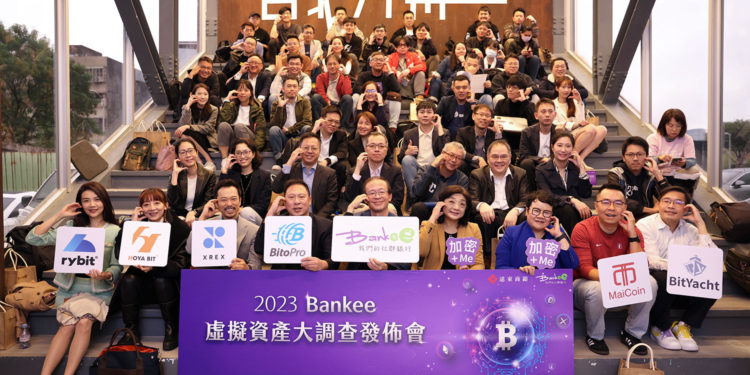 遠東商銀Bankee》2023虛擬資產大調查！摩羯座勝率最高、過半年輕人買迷因幣