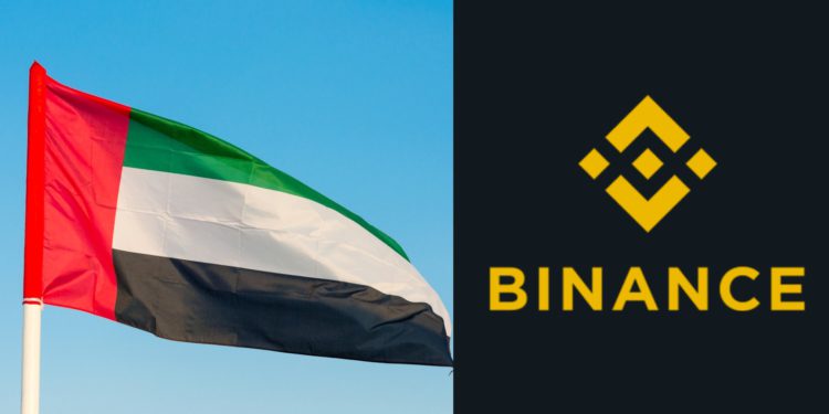 幣安子公司「撤回」阿布達比牌照申請，澄清與美國和解協議無關