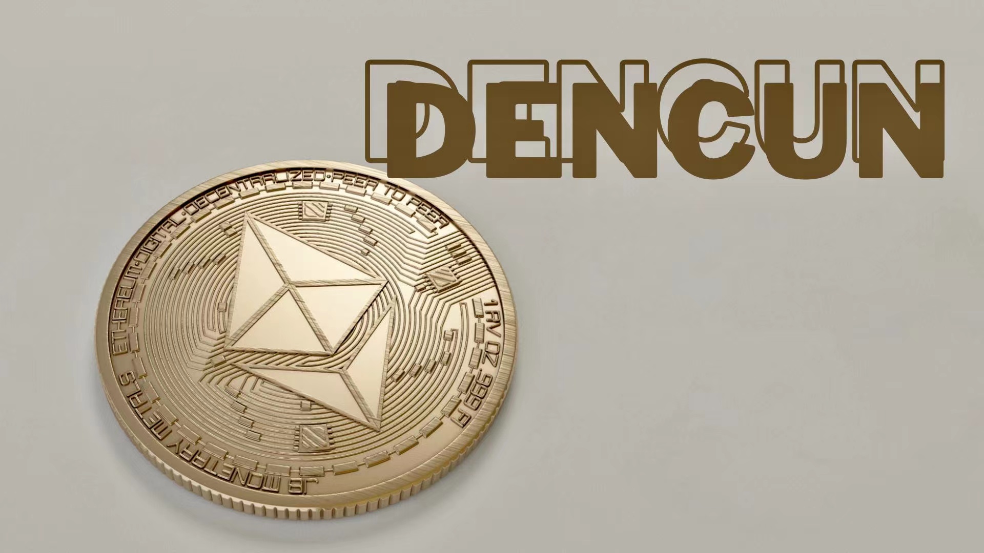 Dencun 坎昆升級將臨：新EIP 提案會如何改變以太坊？ | 動區動趨-最具影響力的區塊鏈新聞媒體