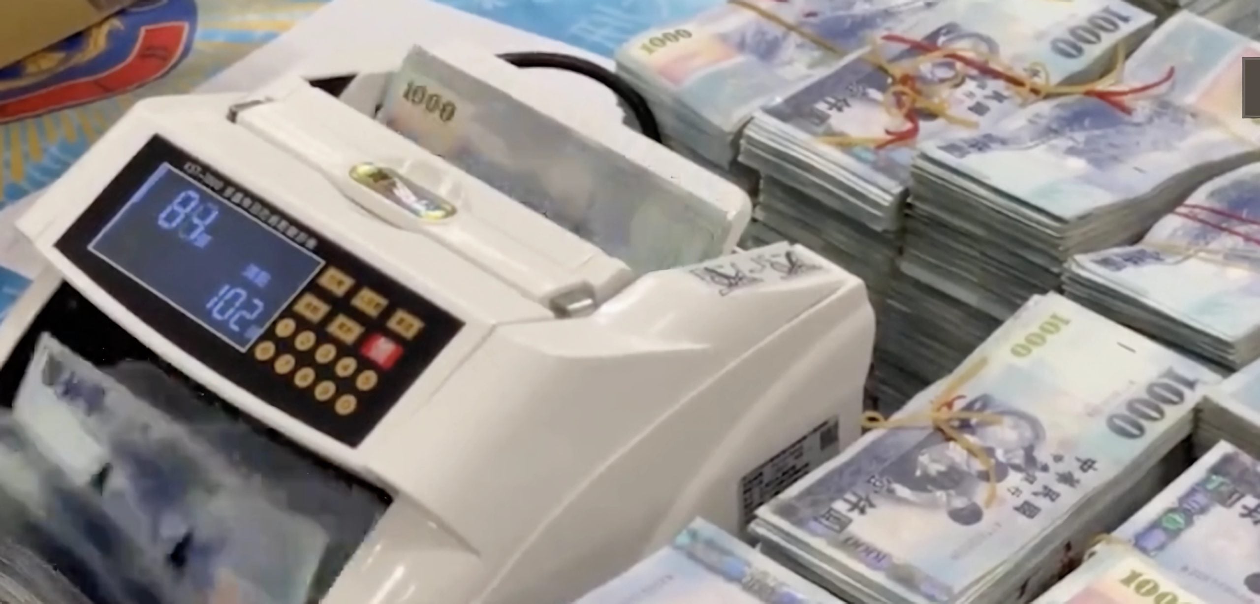 重磅》ACE交易所爆加密詐騙！創辦人賣「空氣幣」牟利多年遭逮，不法收益估破10億元(魔券幣) | 動區動趨-最具影響力的區塊鏈新聞媒體