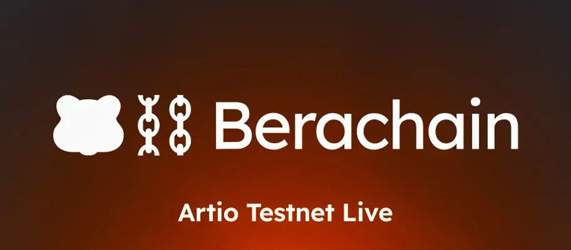 熊熊鏈Berachain的探索：技術、社群與未來