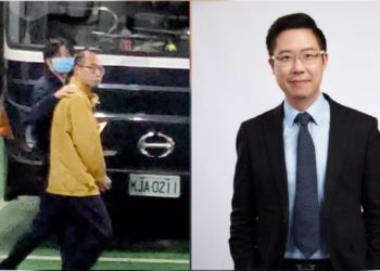 快訊》ACE總裁王晨桓裁定收押禁見！明可能聲請交保