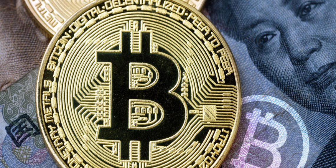 A-Few-Chinese-Bitcoin-Exchanges-Bid-Farewell-to-the-Crypto-Community | 動區動趨-最具影響力的區塊鏈新聞媒體 WSJ:中國加密貨幣交易「非法卻盛行」:VPN翻牆、微信找幣商、線下面交..