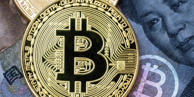 A-Few-Chinese-Bitcoin-Exchanges-Bid-Farewell-to-the-Crypto-Community | 動區動趨-最具影響力的區塊鏈新聞媒體 WSJ:中國加密貨幣交易「非法卻盛行」:VPN翻牆、微信找幣商、線下面交..