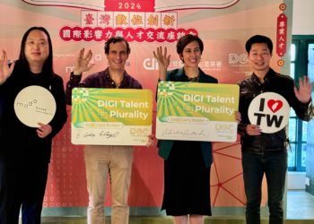 V神為他來台！《激進市場》Glen Weyl獲唐鳳頒就業金卡，三人將合體直播大談多元宇宙Plurality