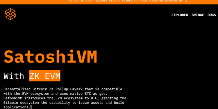 比特幣L2》SAVM單日跳漲50倍，誰開發了SatoshiVM、代幣經濟學？