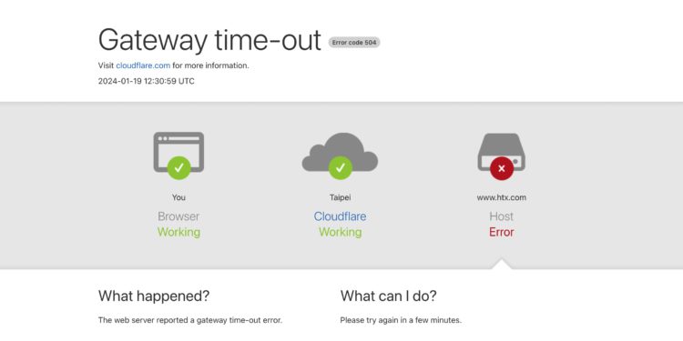 突發！火幣交易所遭DDOS攻擊「大當機」，孫宇晨：用戶資金安全無虞