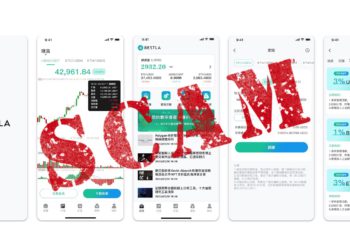 交易所連爆！BESTLA「封鎖出金」涉USDG、CSO..垃圾幣詐騙，警呼籲快報案
